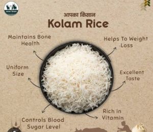 Kolam Rice