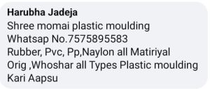 Plastic Molding