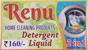 Detergent Liquid