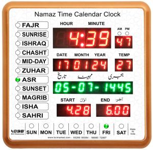 bci electronics namaz time calendar clock