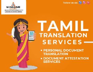 Tamil Translation Services Bangalore