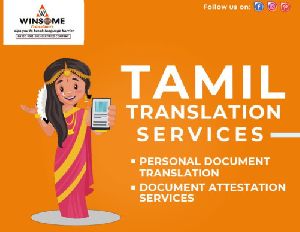 Tamil Translation Services Delhi