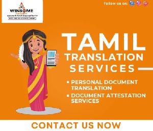 Tamil Translation Services Ghaziabad