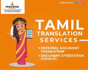 Tamil Translation Services Kolkata