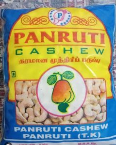 Roasted Cashew