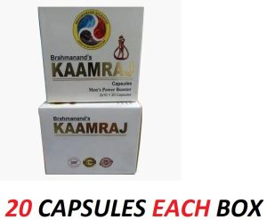 Sex Capsules