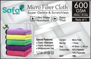 micro fiber cloth