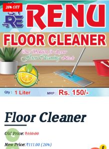 Floor Cleaner