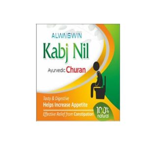 Kabj Nil Ayurvedic Churan