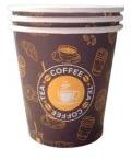 180ml Single Wall Printed Paper Cup