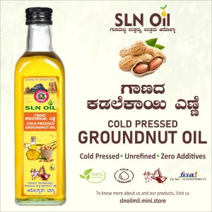 Cold Pressed Groundnut Oil