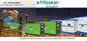 kirloskar korba silent genset