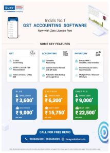 GST Software