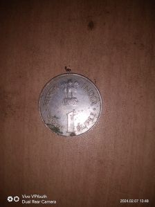 1 Rupee coin 1885-1964