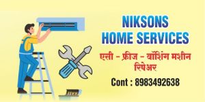 Refrigerator Repairing Service