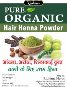 Henna Hair Powder