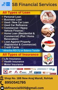 commercial loan services