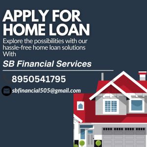 Home Loan