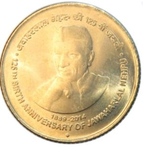 JAWAHARLAL NEHRU125TH BIRTH ANNIVERSARY COIN