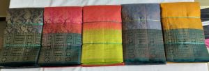 handloom All Self Contrast saree