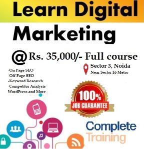 digital marketing certification