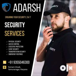 ADARSH SECURITY SERVICE