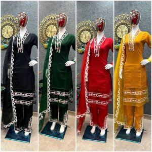 Georgette Salwar Suits