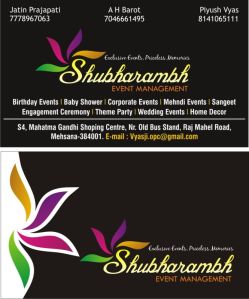 Shubharambh event