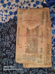 5 rupee tractor note