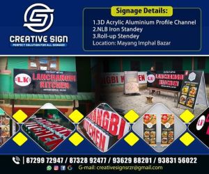 3d 2d latter signage