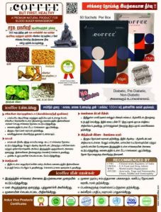 icoffee diabetic powder