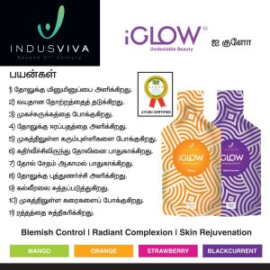 iglow skin wellness supplement