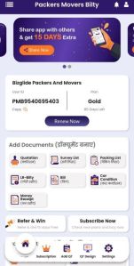 create packers movers software