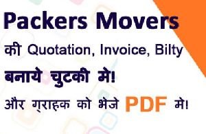 packers movers bilty software