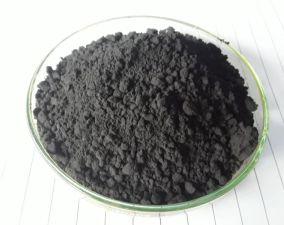 Aluminum Nanopowder