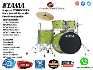 Tama Stagestar ST52H5C LGS 5-Piece Acoustic Drum Kit