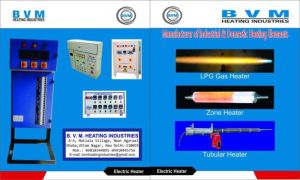 Corrugation Heaters