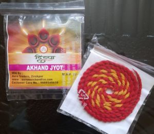 akhand diya