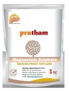 Magnesium Sulphate Micronutrient Fertilizer