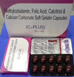 Methylcobalamin, Folic Acid, Calcium & Carbonate,Calcitriol, Softgel Capsules