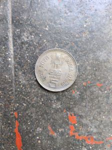 10 grms old 5rupees coin