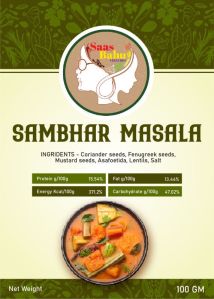 Sambhar Masala