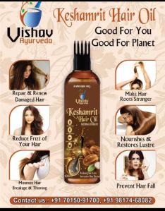 Keshamrit hair oil