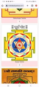 puja religious yantras