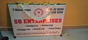 business loan