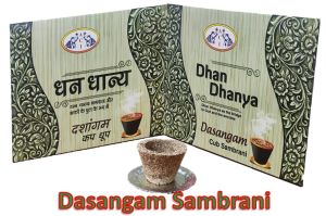 DHAN DHANYA DASANGAM CUP 12 pcs Per Box