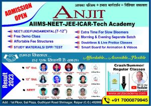 best neet coaching in raipur