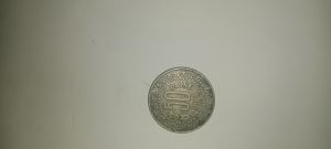 50 Paisa Coin