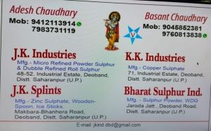 Visiting Card