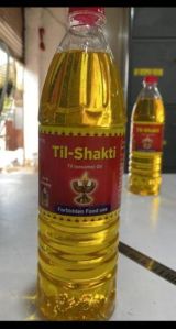 Pooja Oil